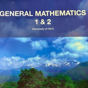New Course 0014