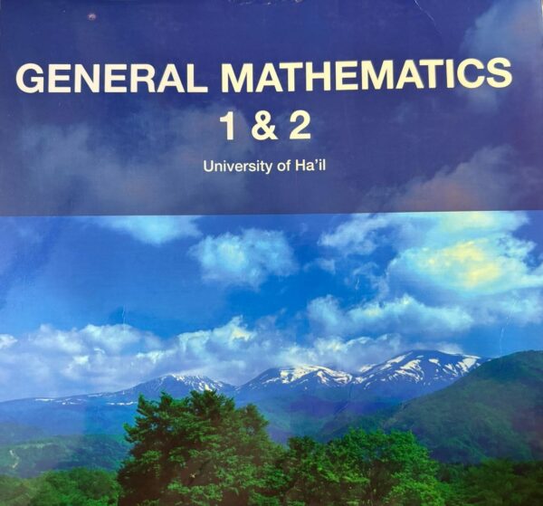 Math 0014